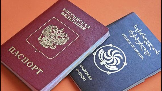 прописка в Магнитогорске